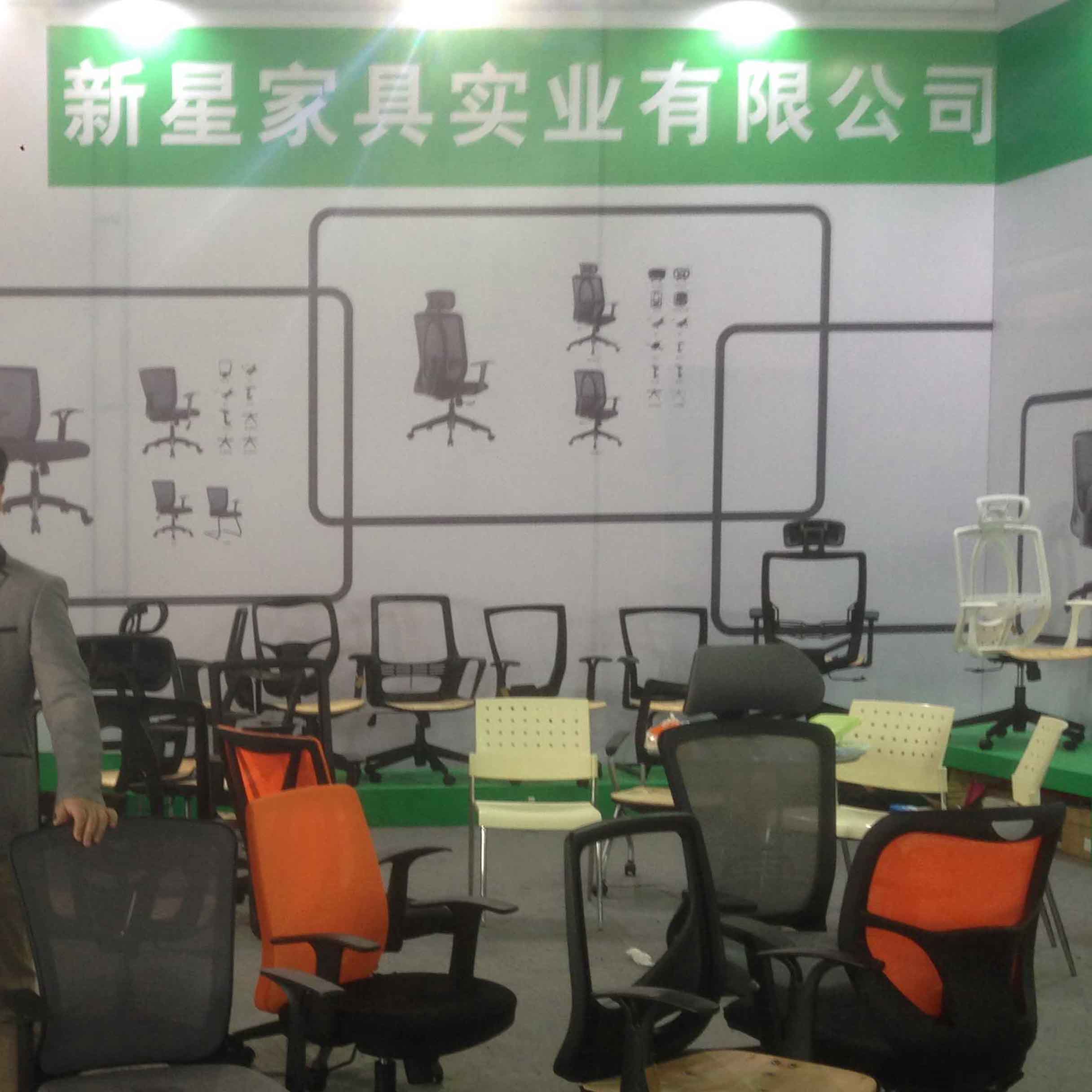 开云（中国）展会 2015期