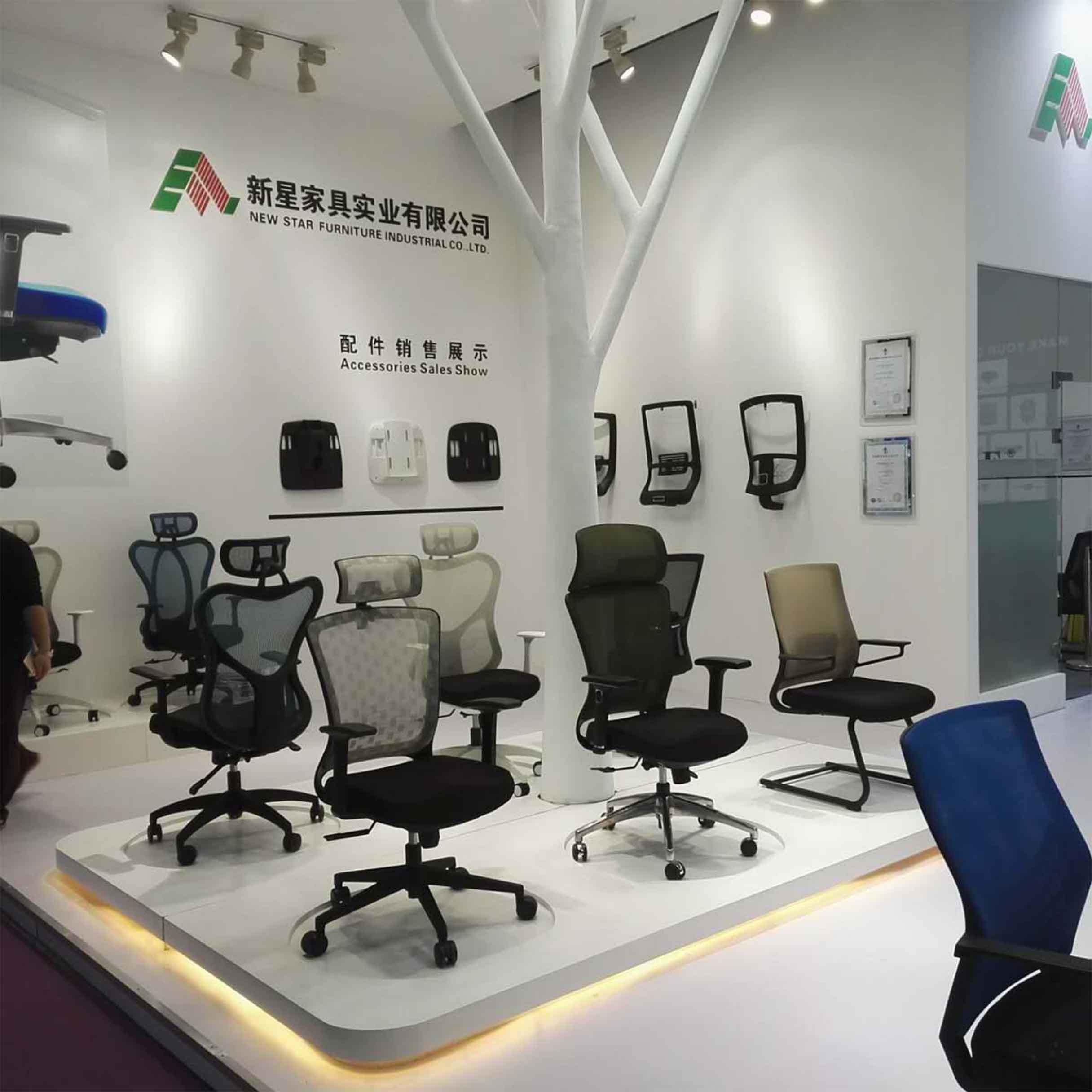 开云（中国）展会2017期