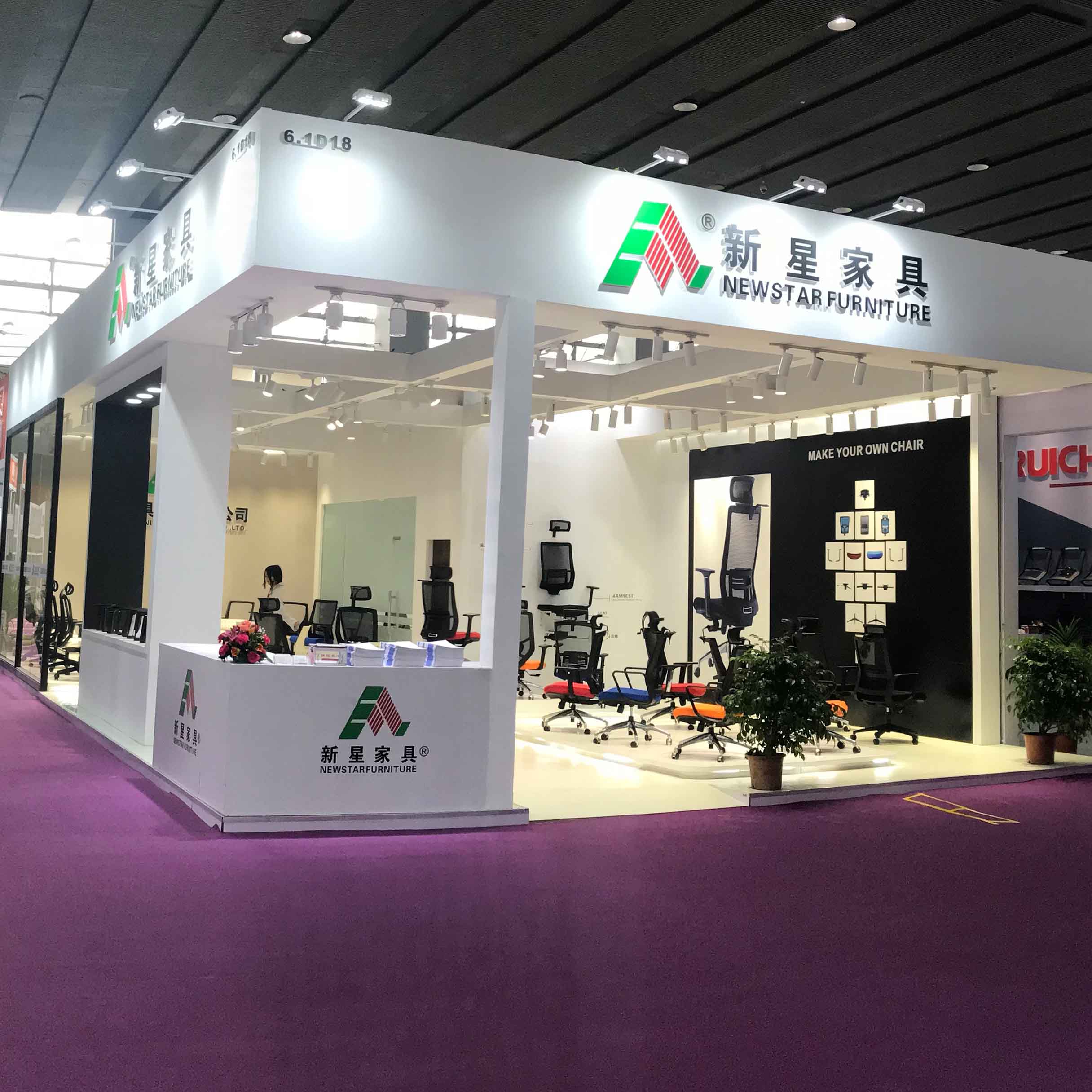 开云（中国）展会2018期