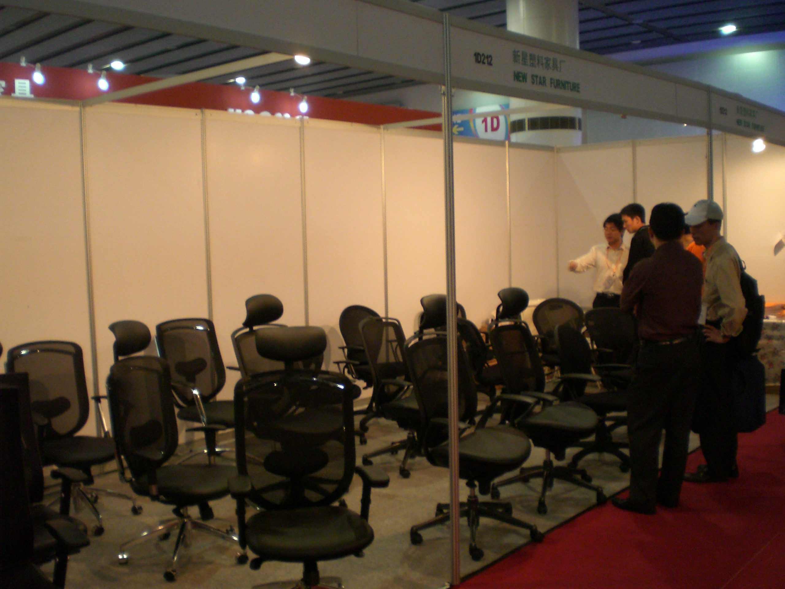 开云（中国）展会 2007期